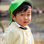 inquisitive eyes
